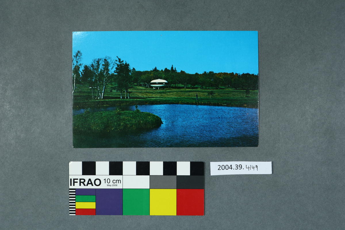 Postcard of the Flying Saucer Gift Shop Canterbury Museum