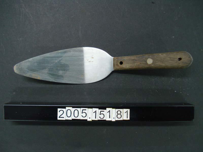 Utensil Cake Slice Canterbury Museum